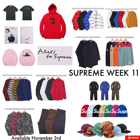 supreme drops this week.